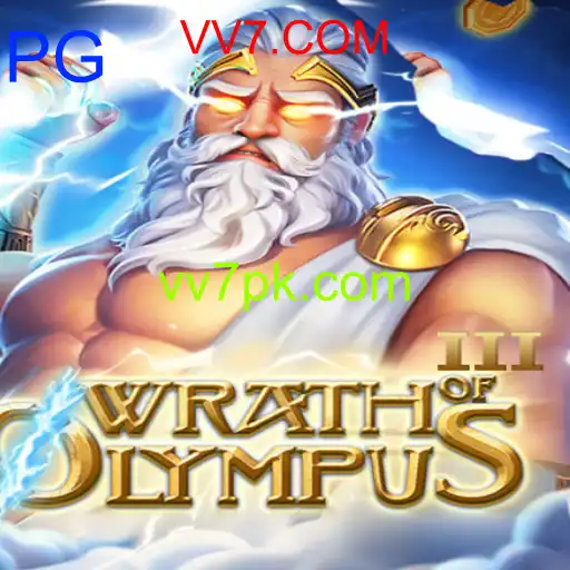 WrathofOlympusIII